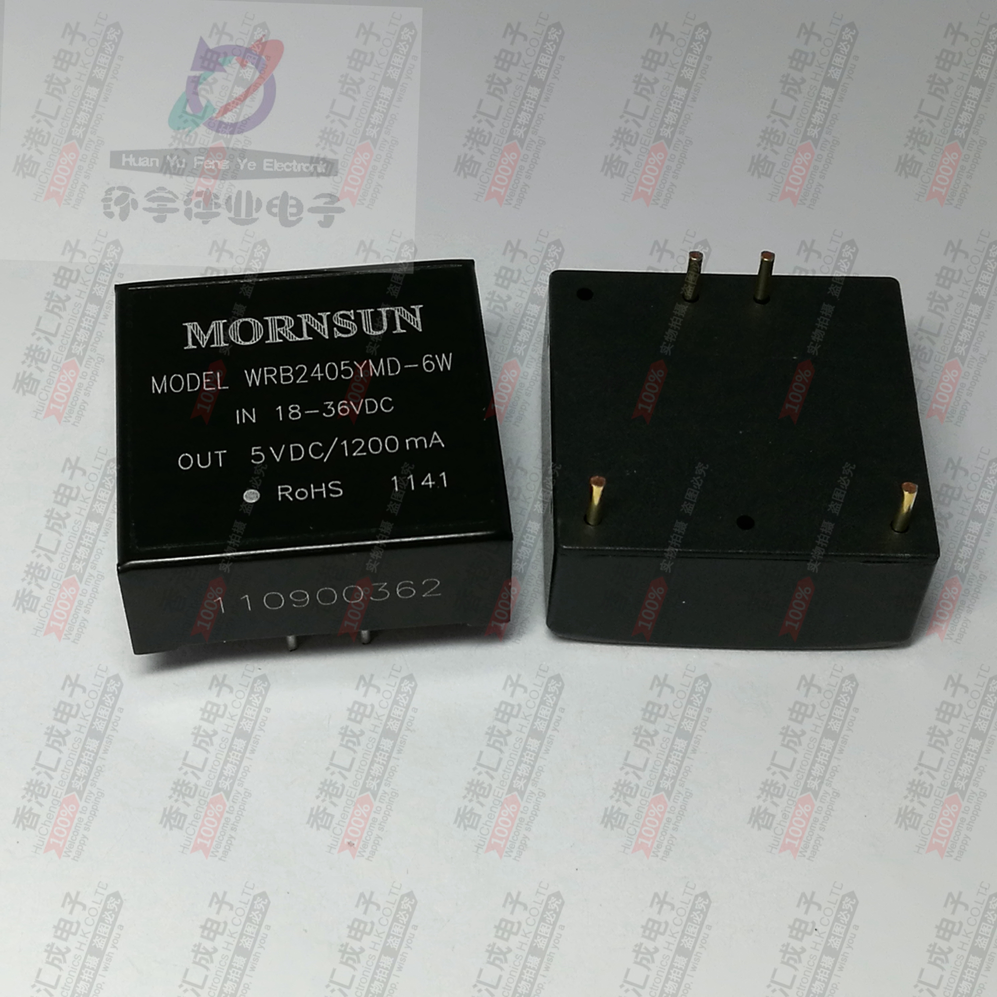 WRB2405YMD-6W DIP4 全新原装
