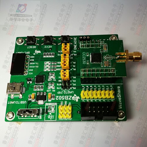 cc2530模块 zigbee无线模块 CC2530开发套件