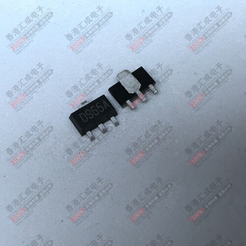 2SD965A 2SD965 D965 SOT89 全新原装