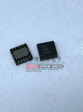 TPS62420QDRCTQ1 TPS62420QDRCR TPS62420 QFN10 全新原装