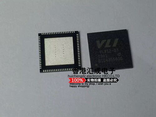 VL812-Q7 VL812 QFN76 全新原装