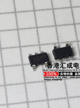 MIC5205-3.3YM5 MIC5205-3.3YM MIC5205-3.3 MIC5205 SOT23 原装