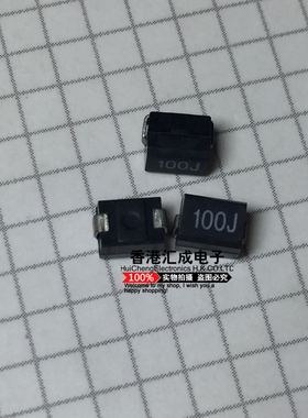 1812 10UH NL453232T-R100J-PF  贴片绕线电感 全新原装