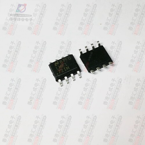 LM6172IMX LM6172IM SOP8 全新原装