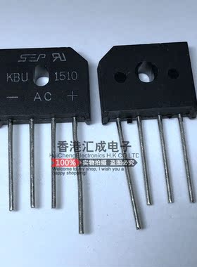 KBU1510G KBU1510 ZIP4 全新原装