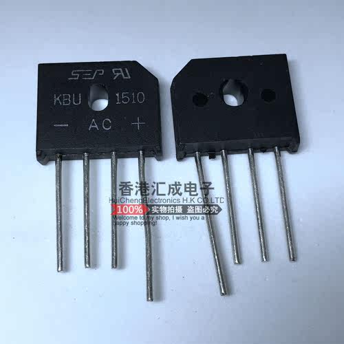 KBU1510G KBU1510 ZIP4 全新原装