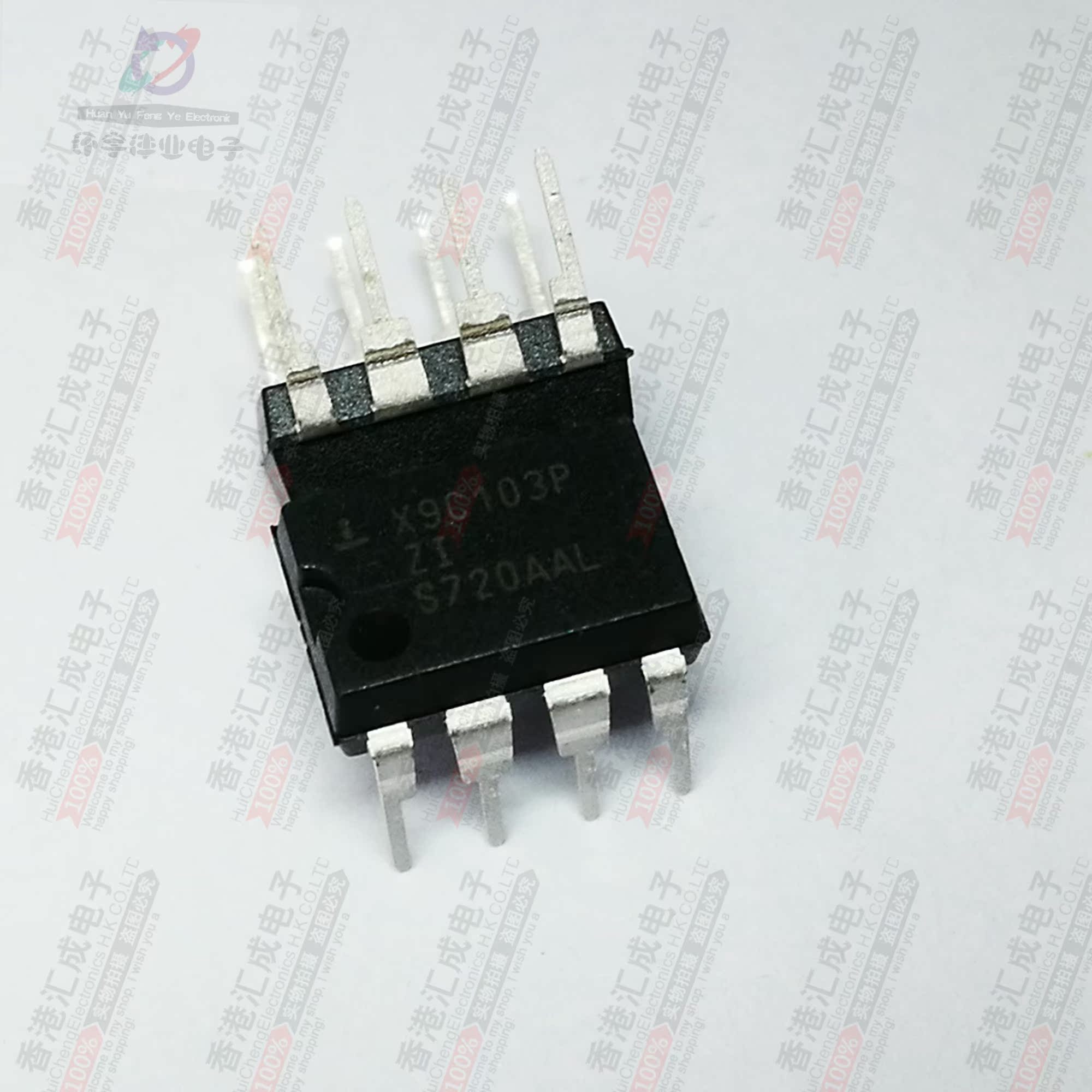 X9C103PZI X9C103P DIP8 全新原装