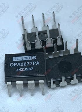 OPA2277PA OPA2277 DIP8 全新原装