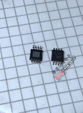 THS3001HVCDGN THS3001HVCD THS3001H MSOP8 全新原装