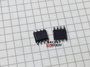 SN65HVD12DR SN65HVD12D SN65HVD12 65HVD12 SOP8 全新原装