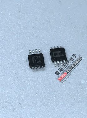 AD8606ARMZ AD8606ARM AD8606 MSOP8 全新原装
