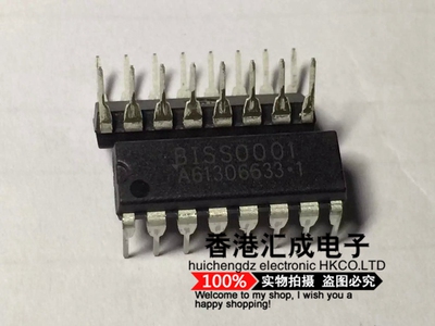 BISS0001 BISS DIP16 全新原装