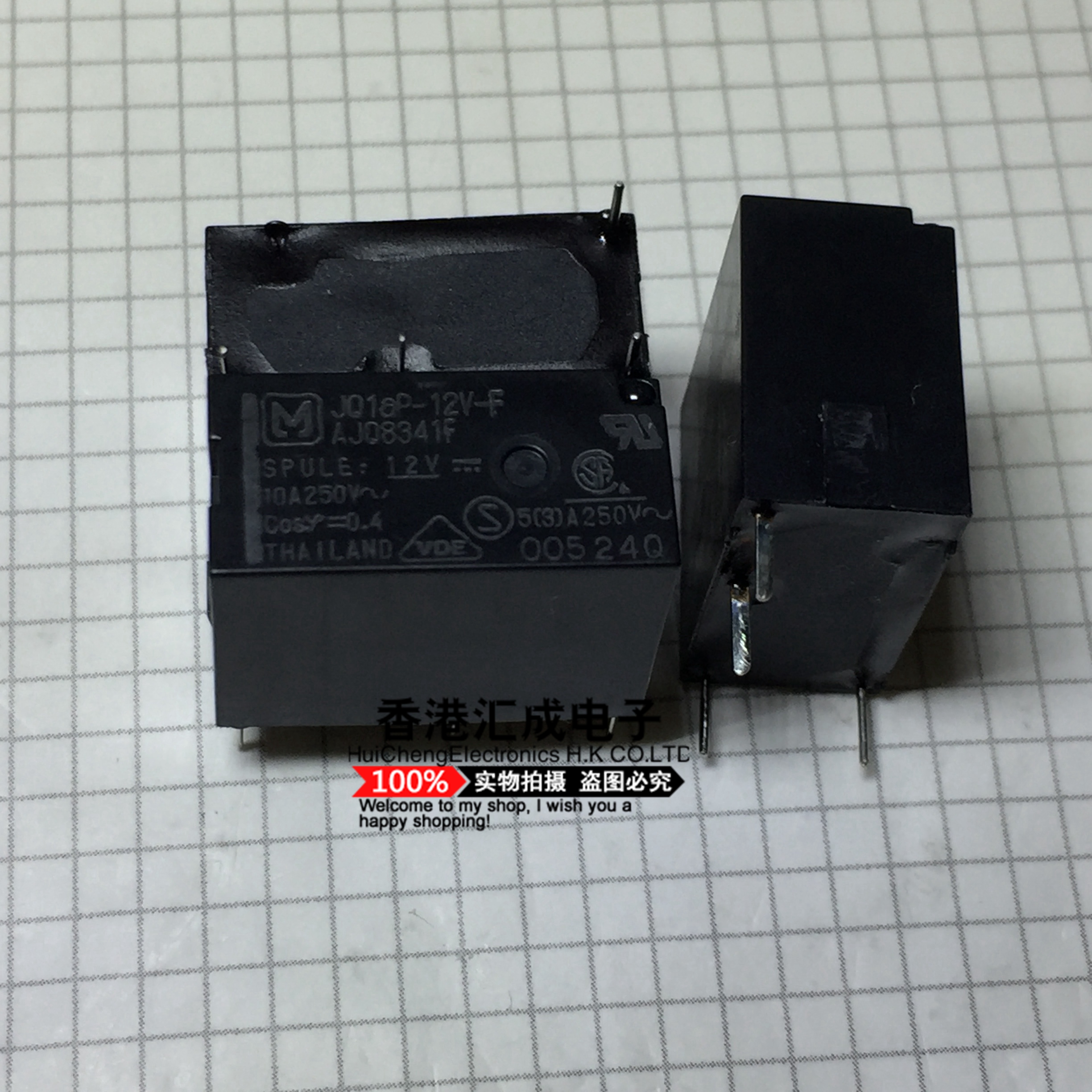 JQ1AP-12V-F-3 JQ1AP-12V-F JQ1AP-12V JQ1AP DIP4 全新原装