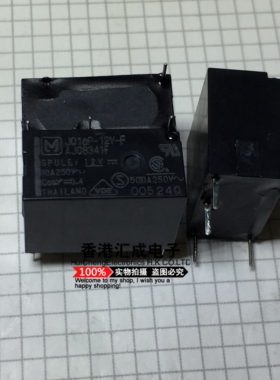 JQ1AP-12V-F-3 JQ1AP-12V-F JQ1AP-12V JQ1AP DIP4 全新原装