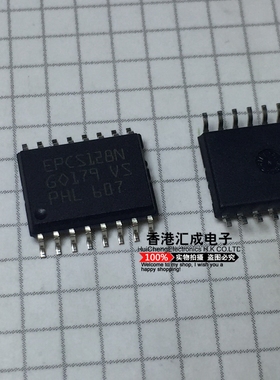 EPCS128SI16N EPCS128SI SOP16 全新原装