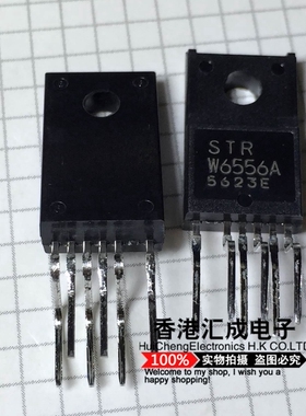 STRW6556A STRW6556 RW6556A TO220-7 全新原装
