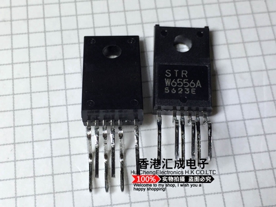 STRW6556A STRW6556 RW6556A TO220-7 全新原装
