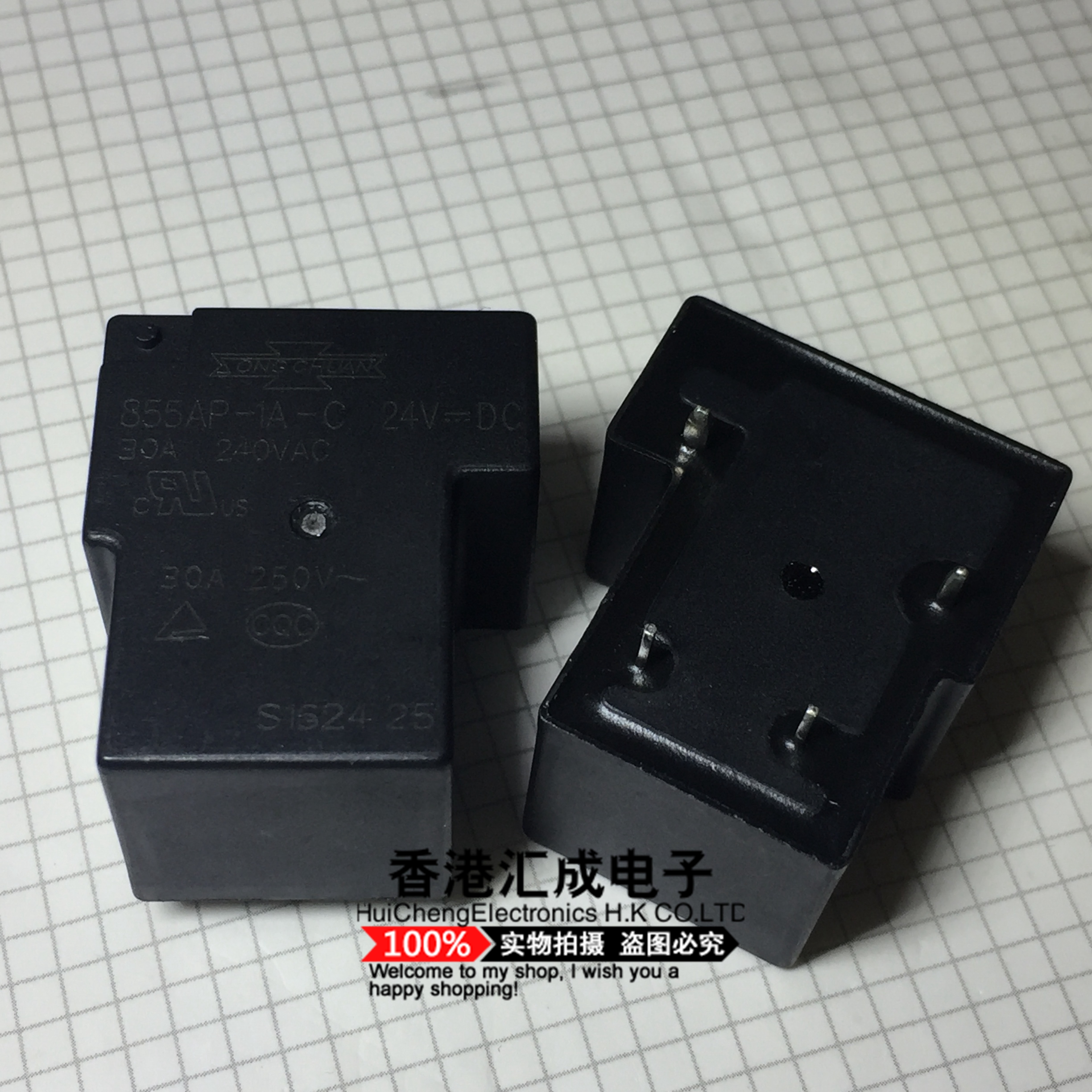 855AP-1A-C 24V 855AP-1A-C-24V DIP4 功率继电器 原装