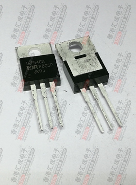 IRF540NPBF IRF540N IRF540 TO-220 I全新原装