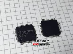 M430F149IPMR M430F149IPM M430F149IP  M430F149 QFP64 TI 原装