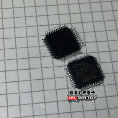 STM32L151C8T6 STM32L151 QFP48 全新原装