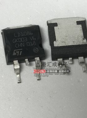 LD1086D2TTR LD1086D2T LD1086D LD1086 TO263 全新原装