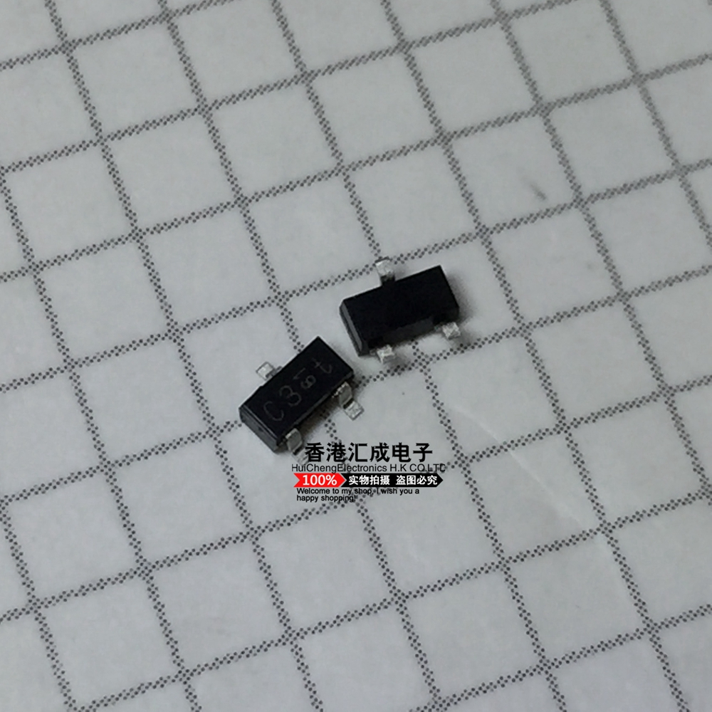 1PS226 IPS226 SOT23 全新原装 100个70元