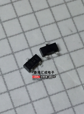 1PS226 IPS226 SOT23 全新原装 100个70元