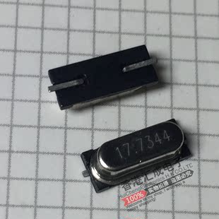 17.734475MHZ 17.734475M 17.734475 SMD-49S 晶振 原装50个20