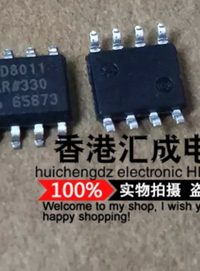 AD8011AR AD8011A AD8011 SOP8 全新原装