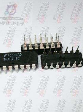 74AC74PC 74AC74P 74AC74 DIP14 全新原装