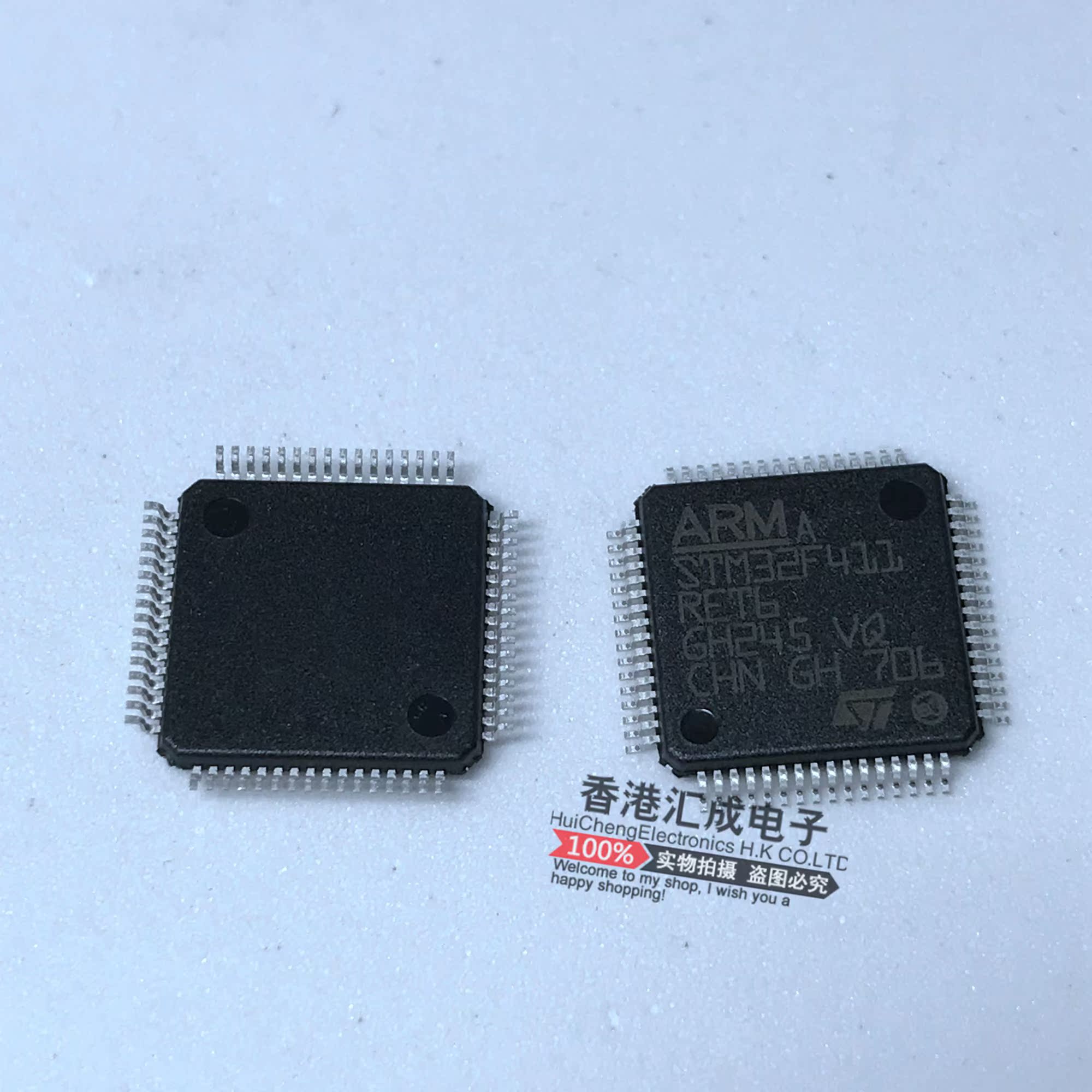 STM32F411RET6 32F411RET6 LQFP64 全新原装