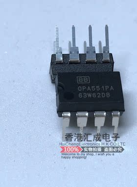 OPA551PA OPA551P OPA551 DIP8 全新原装
