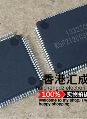 R5F212CCSDFP R5F212CCSD R5F212CC R5F212 QFP64 全新原装