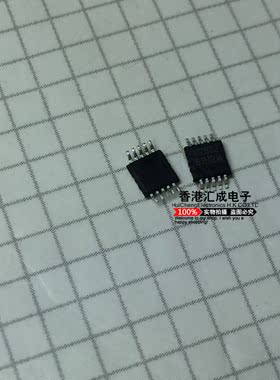 ISL28288FUZ-T7 ISL28288FUZ ISL28288 MSOP10 全新原装直拍