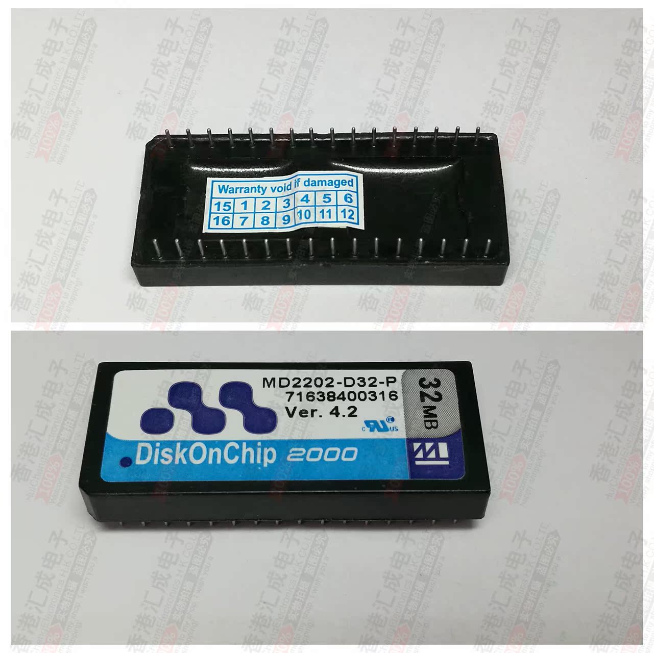 MD2202-D32 MD2202-D32-P M-systems DiskOnChip DIP32 原装