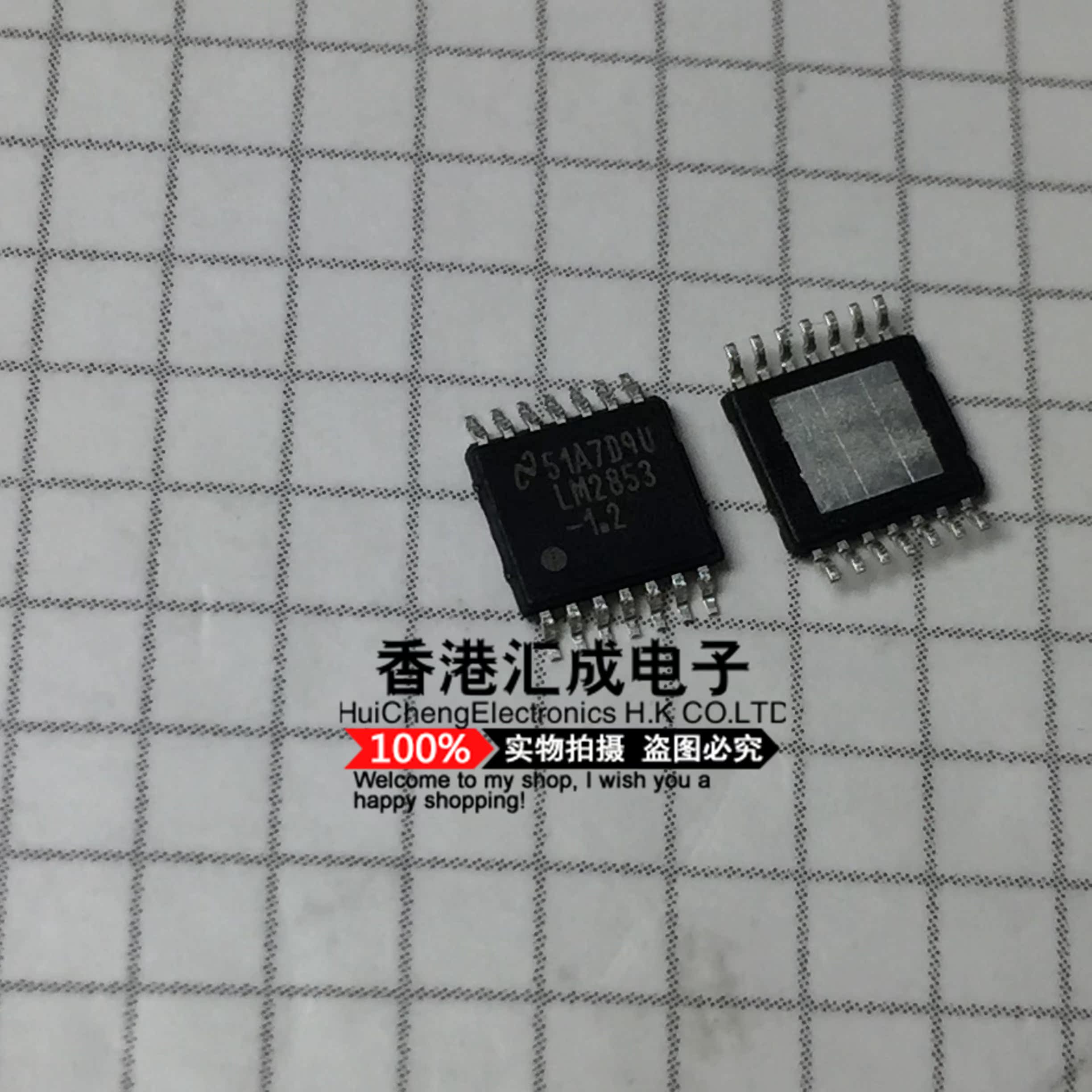 LM2853MH-1.2/NOPB LM2853MH-1.2 LM2853MH LM2853 TSSOP14原装