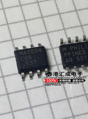 MAX604CSA MAX604C MAX604 SOP8 集成电路IC 电子元器件全新原装