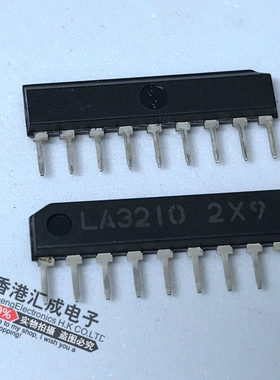 LA3210A LA3210 ZIP9  全新原装