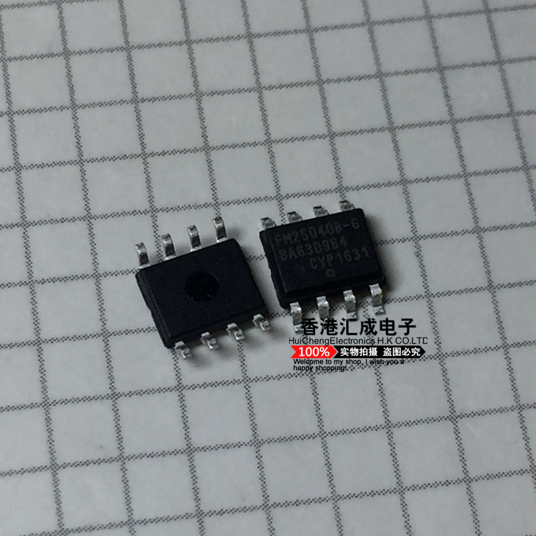 FM25040B-GTR FM25040B-G FM25040B FM25040 SOP8 RAMTRON 原装