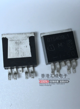 BTS409L1 BTS409L BTS409 TO-263 全新原装