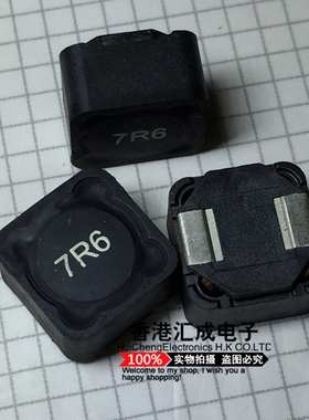 WE-74477007 7.6UH 7R6 12x12x7MM 贴片功率电感 全新原装