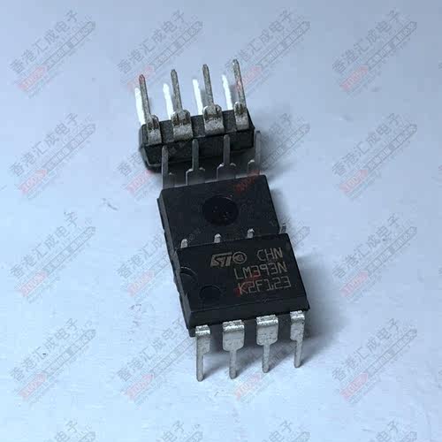 LM393N LM393 DIP8 全新原装
