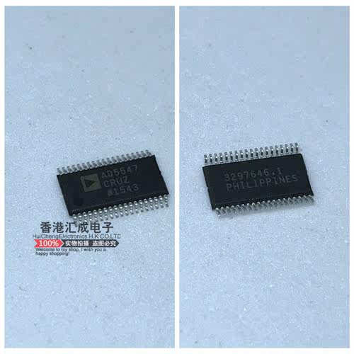 AD5547CRUZ AD5547CRU AD5547C AD5547 TSSOP38 全新原装