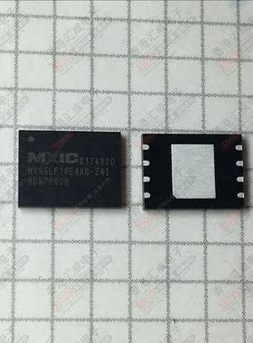 MX35LF1GE4AB-Z4I MX35LF1GE4AB WSON8 全新原装