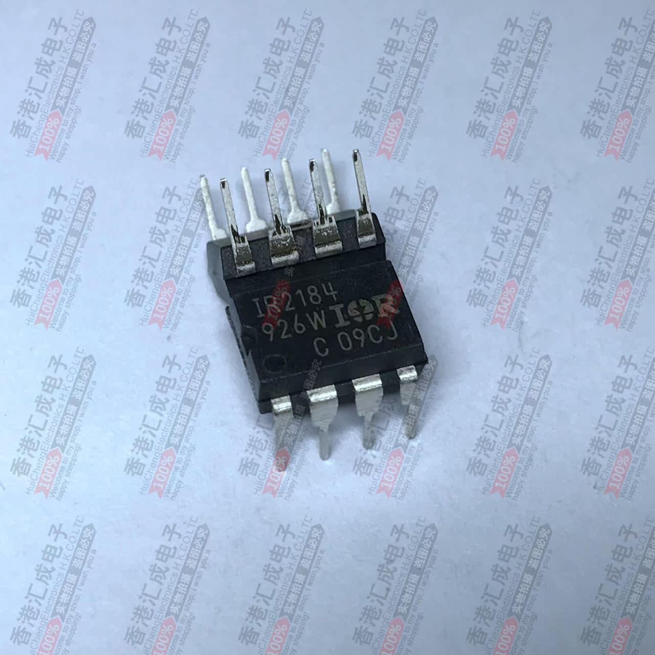 IR2184PBF IR2184P IR2184 DIP8 全新原装