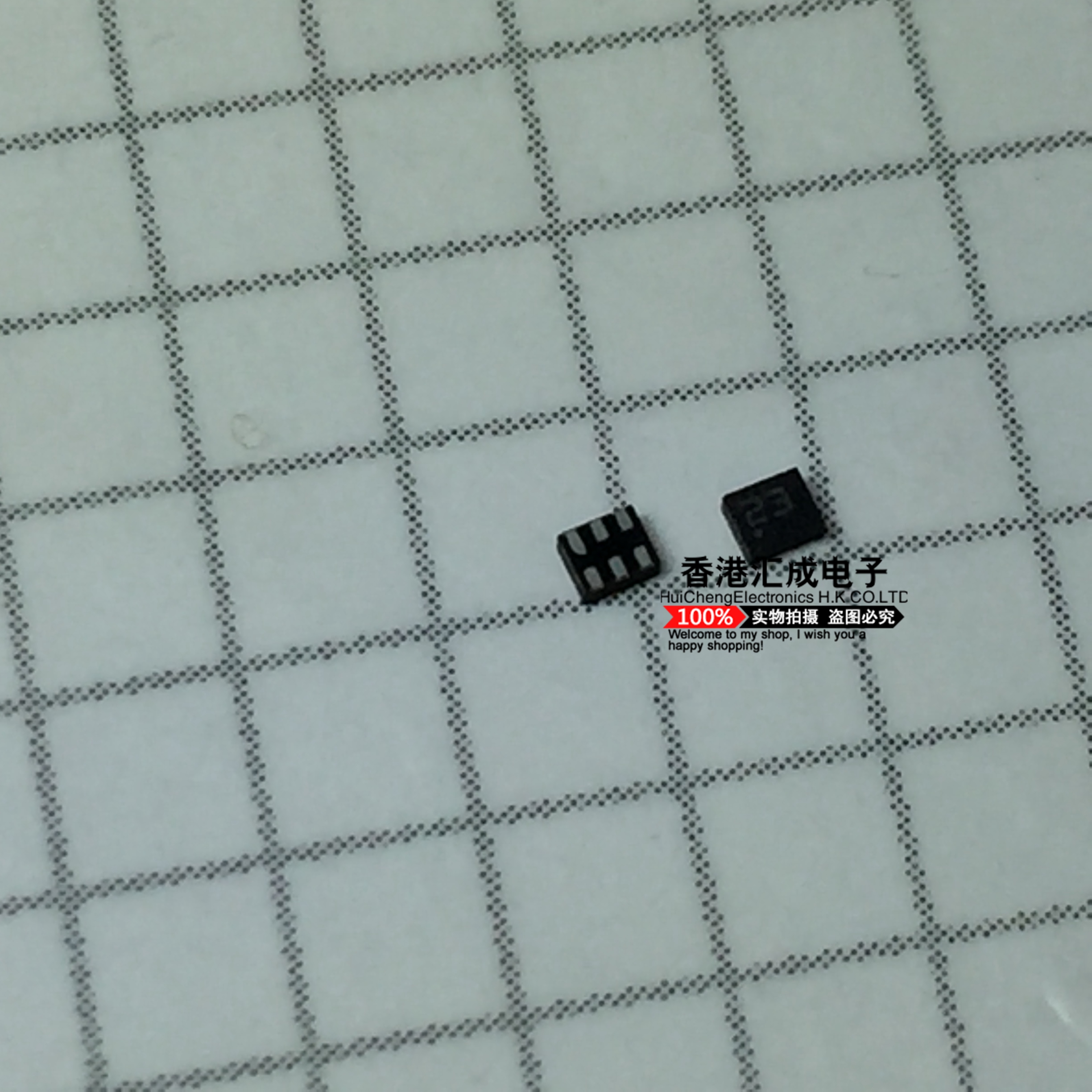 STG5123DTR STG5123D STG5123 DFN6 全新原装