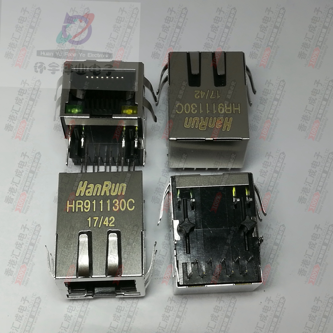 HR911130C RJ45网口插座 全新原装