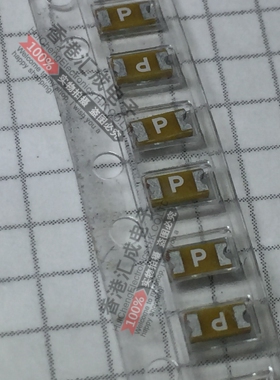 1206L300SLTH 1206L300SL 1206 3A 6V 自恢复保险丝 全新原装