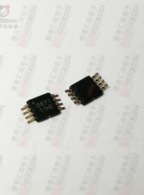 DAC8571IDGKR DAC8571IDGK DAC8571 MSOP8 全新原装